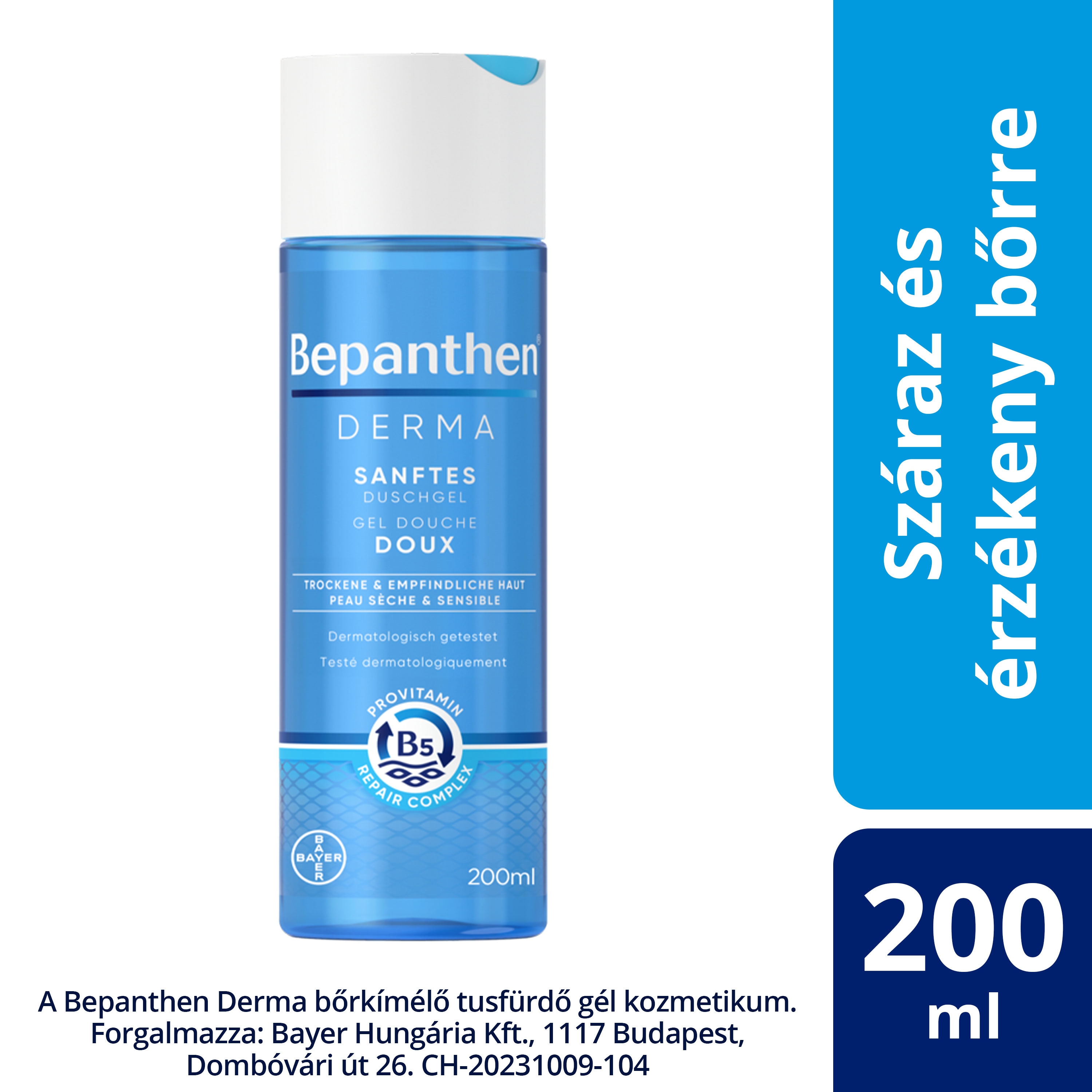 Bőrkímélő tusfürdő gél 200ml
