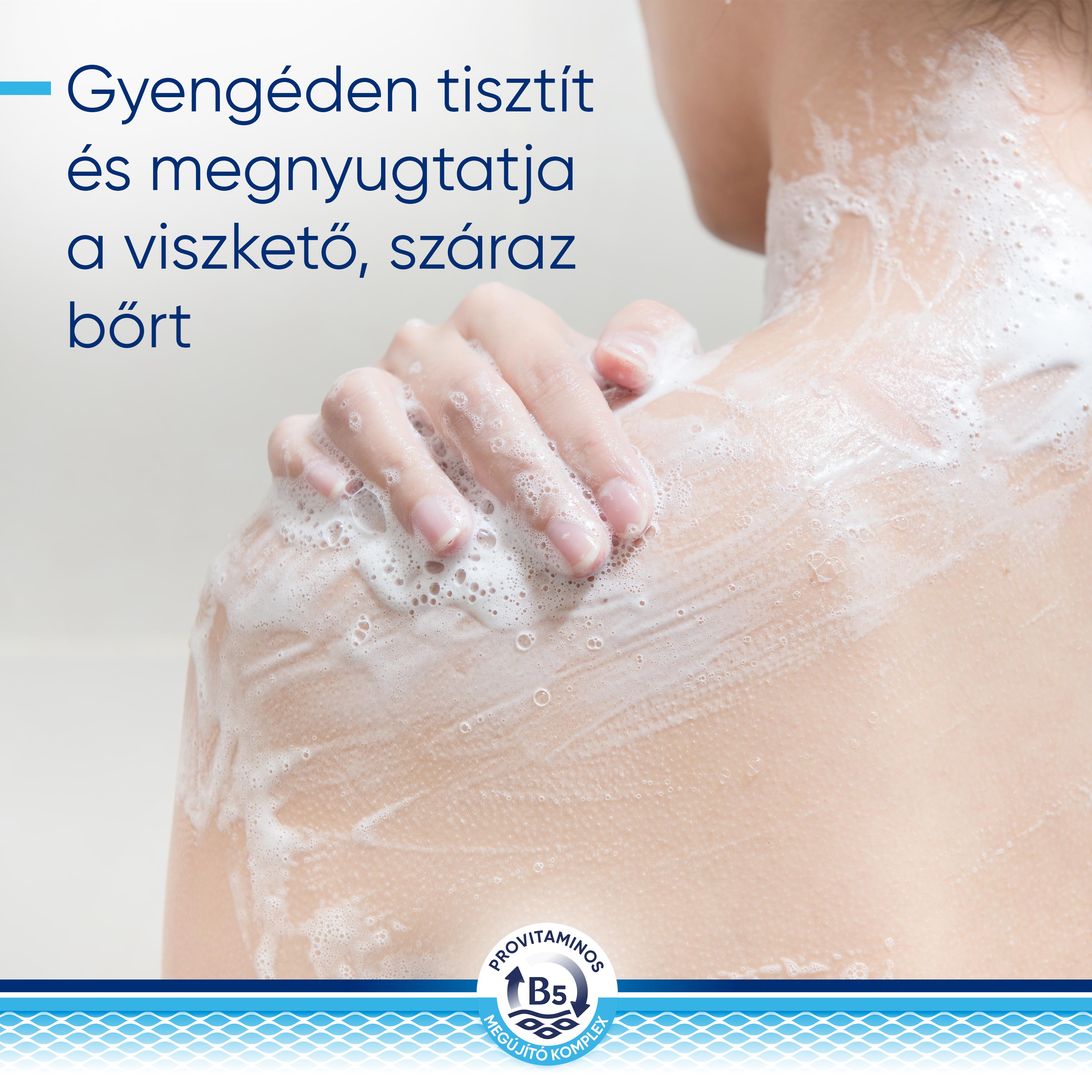 Bőrkímélő tusfürdő gél 200ml