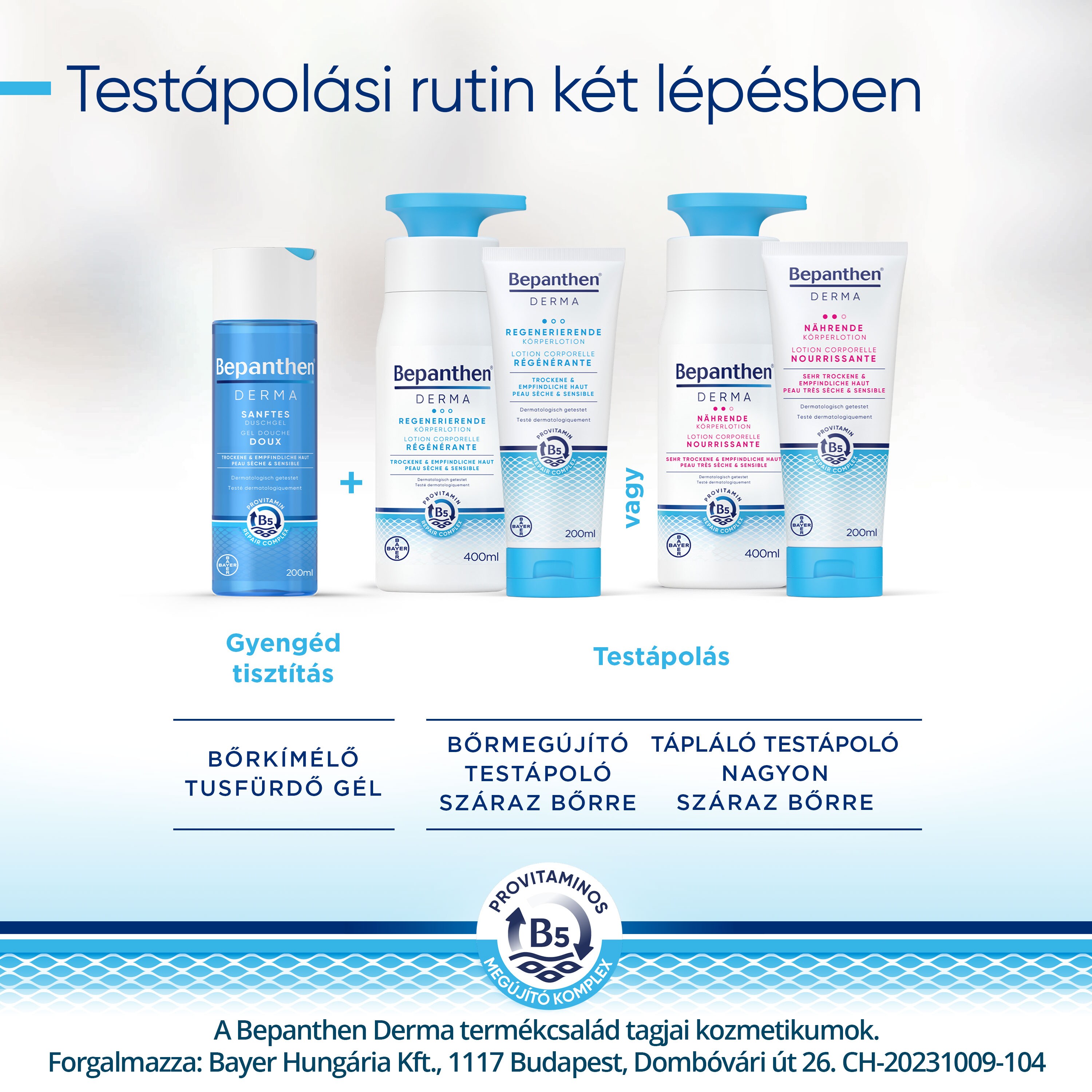 Bőrkímélő tusfürdő gél 200ml