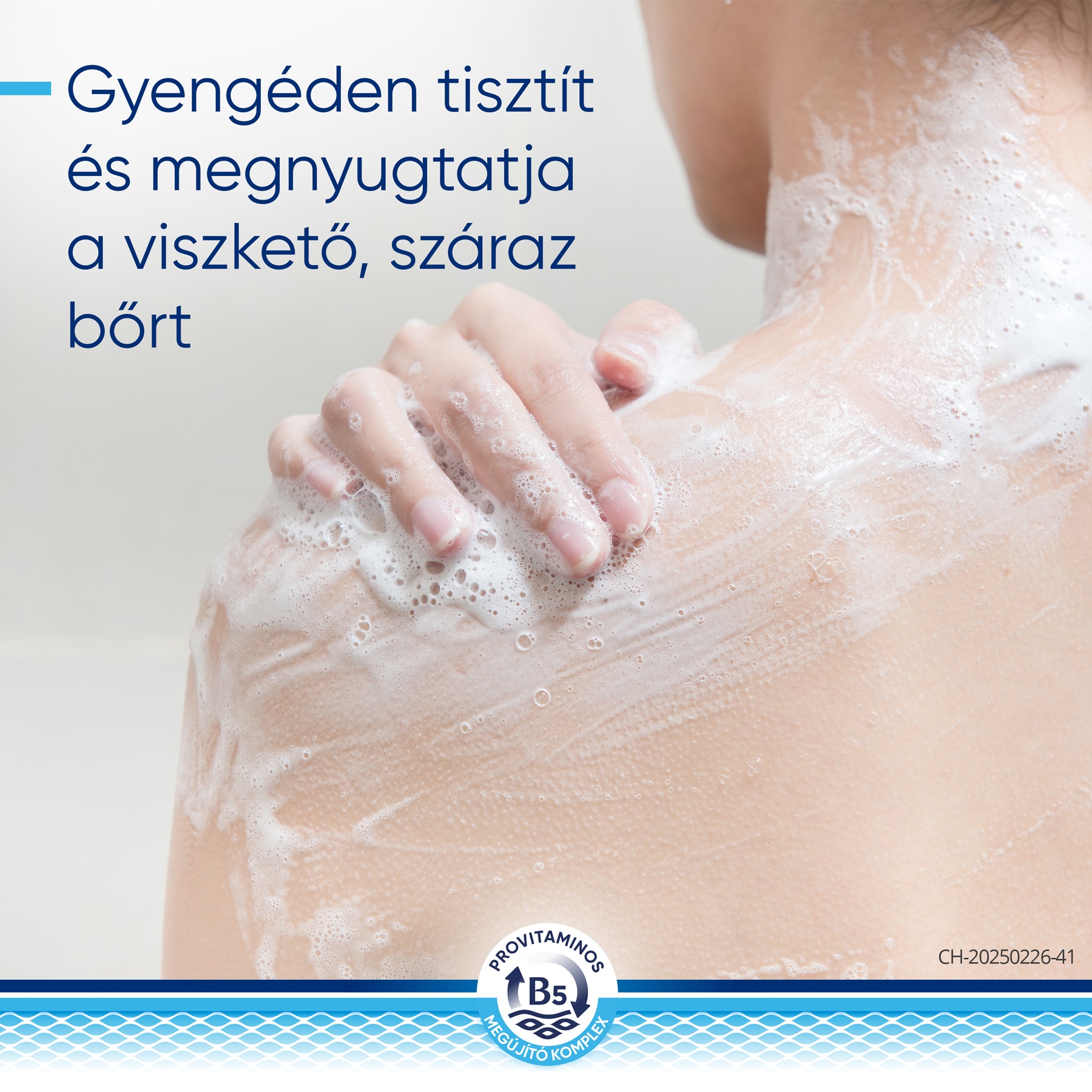 Bepanthen Derma Bőrkímélő tusfürdő