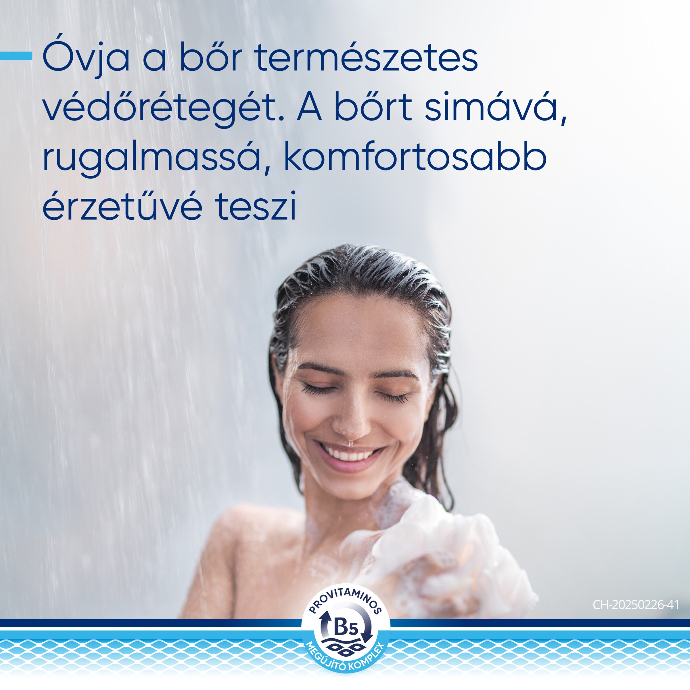 Bepanthen Derma Bőrkímélő tusfürdő