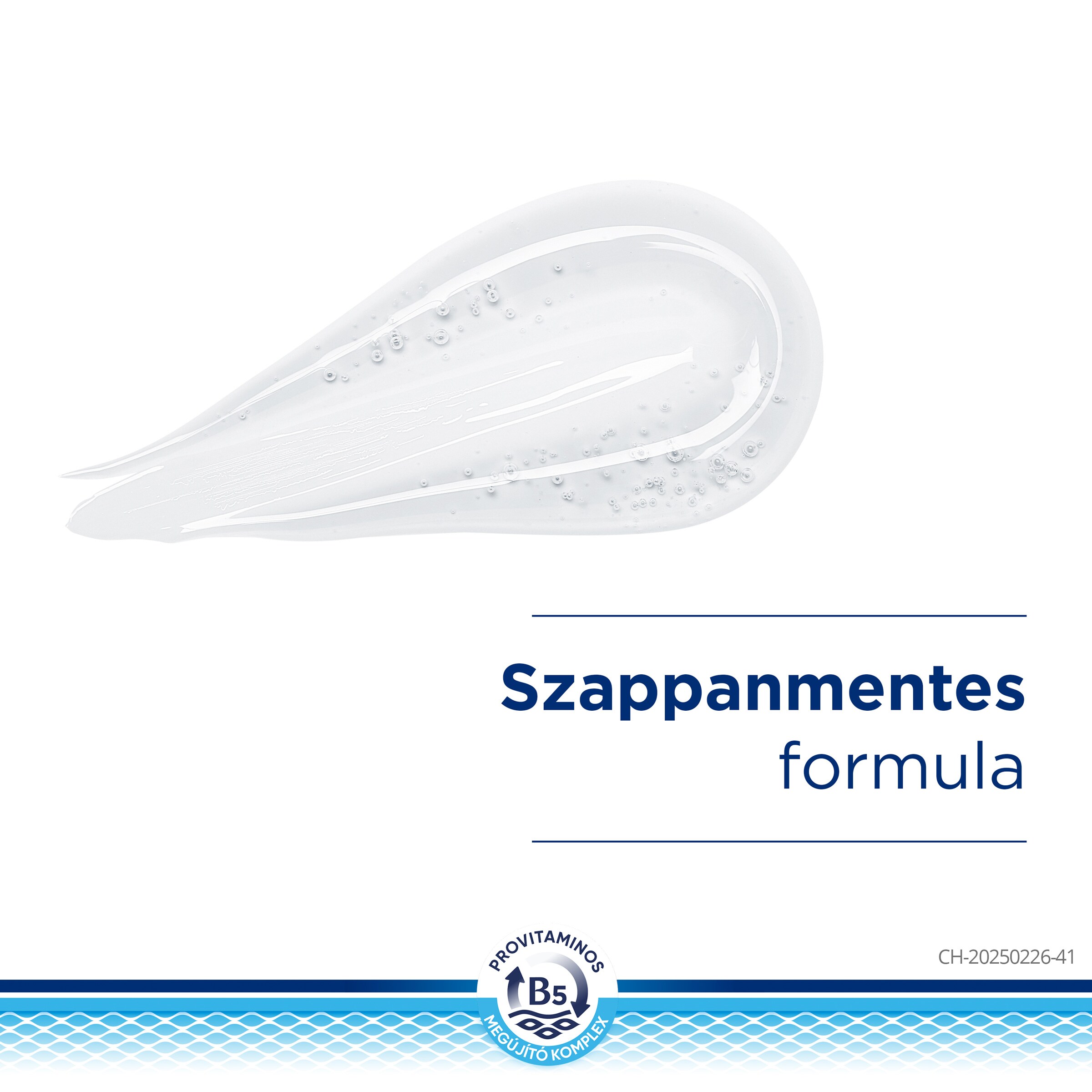 Bepanthen Derma Bőrkímélő tusfürdő